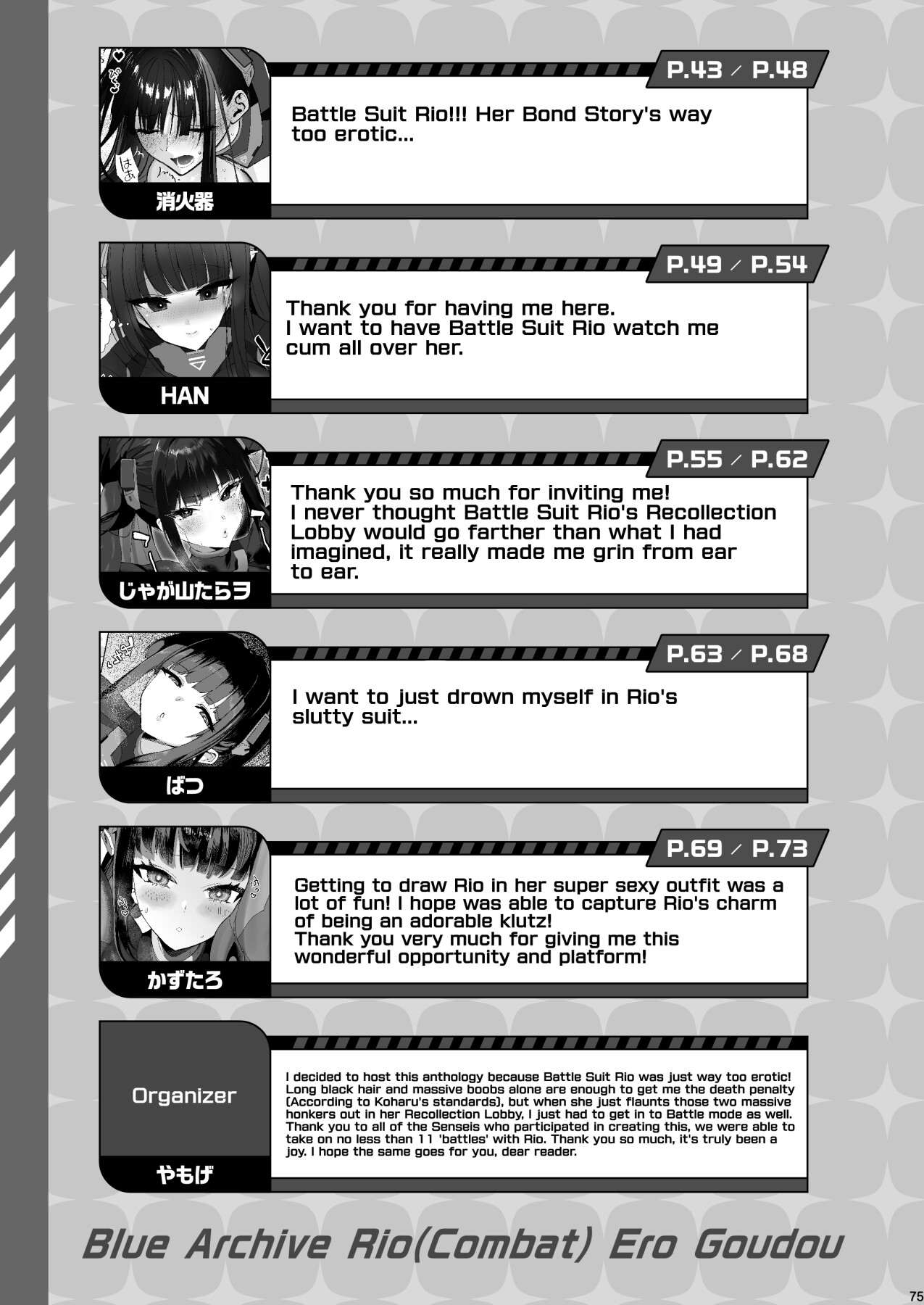 Hentai Manga Comic-Battle Suit Rio Lovey-Dovey Ero Anthology "There's No Way You're Going Into Battle In That Suit, Right?"-Read-77